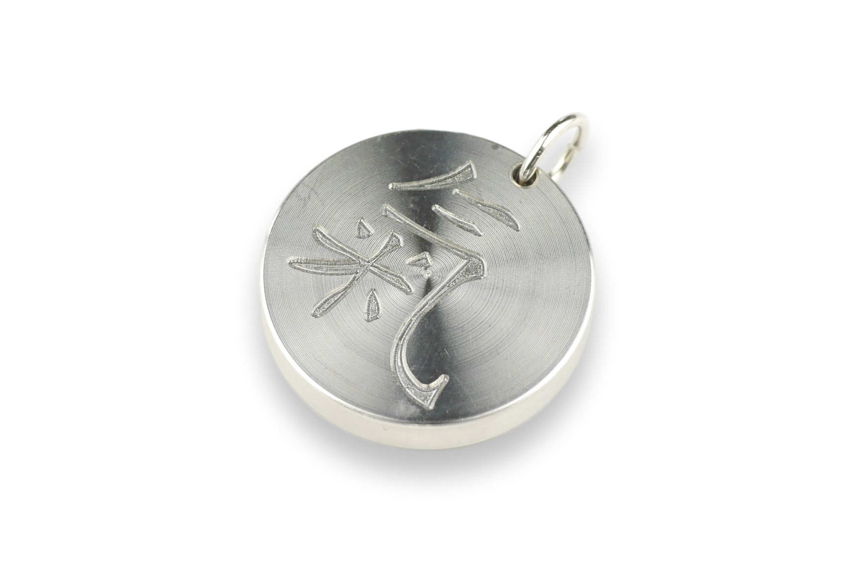 ZES Bodyguard 25 stainless steel with Chi engraving